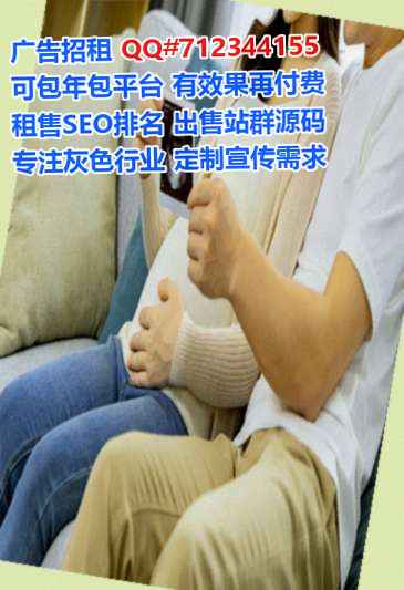 壤塘借腹生子民宿工作室
